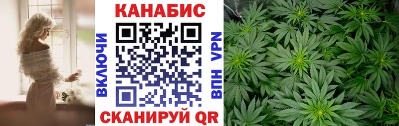 Купить наркотики цена Пересвет КОКАИН  Alpha PVP  MDMA  Гашиш  Марихуана  МЕФ 