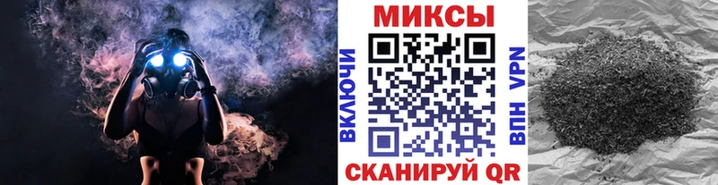 Бутират BDO Пересвет