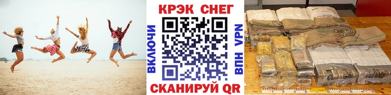 Cocaine Перу Пересвет