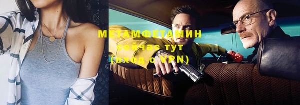 дживик Новозыбков