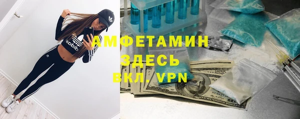 скорость Новодвинск