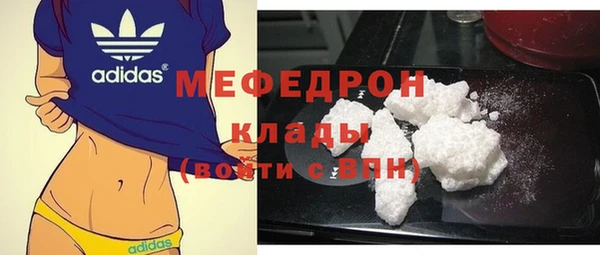 скорость Новодвинск