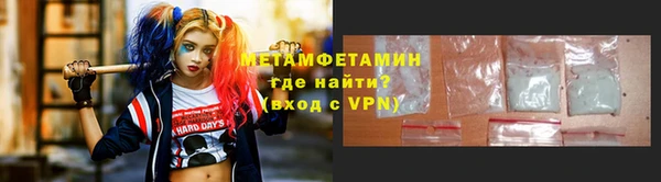 скорость Новодвинск