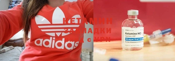 дживик Новозыбков