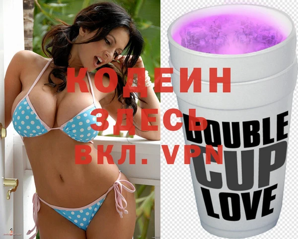 скорость Новодвинск