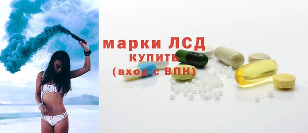скорость Новодвинск
