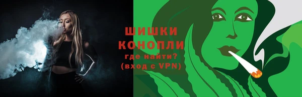 скорость Новодвинск