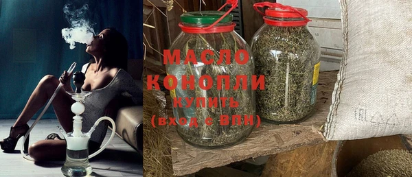 скорость Новодвинск