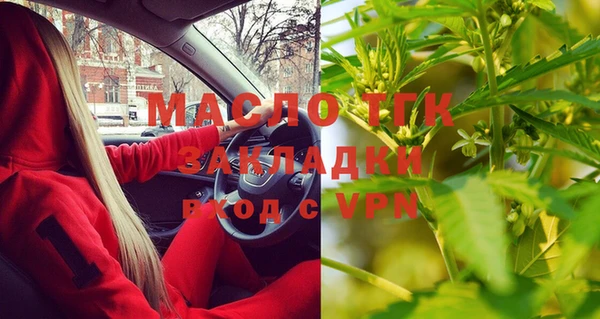 скорость Новодвинск