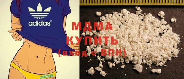 скорость Новодвинск