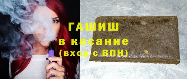 дживик Новозыбков