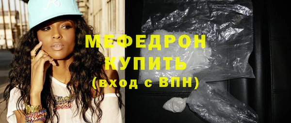 дживик Новозыбков