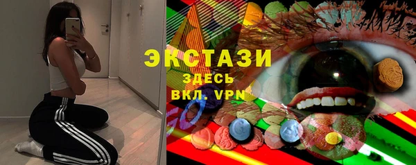прущие крисы Новокубанск