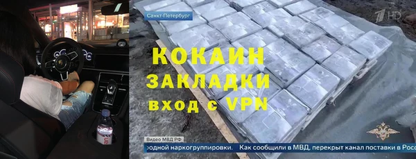 твердый Нея