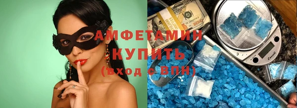 скорость Новодвинск