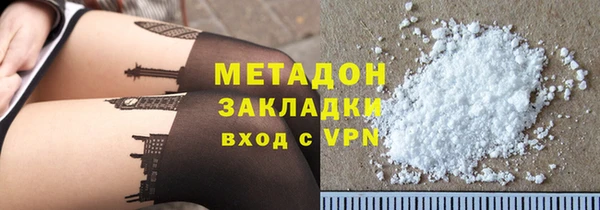 скорость Новодвинск