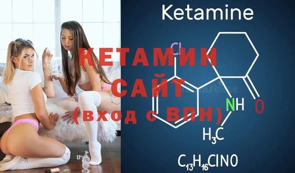 прущие крисы Новокубанск