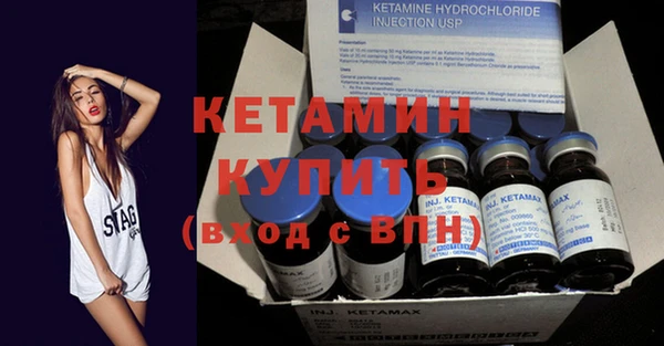 сатива Хадыженск