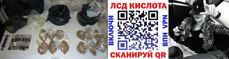 где продают наркотики  площадка клад  LSD-25 экстази кислота  Пересвет 