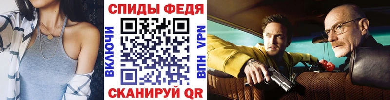 купить  сайты  Пересвет  Метамфетамин Декстрометамфетамин 99.9% 