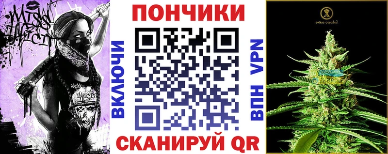 наркошоп  Пересвет  Конопля OG Kush 